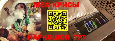 каннабис Свободный