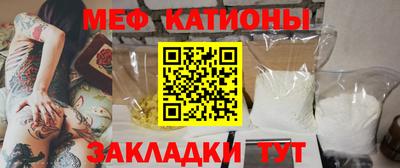 альфа пвп Севастополь