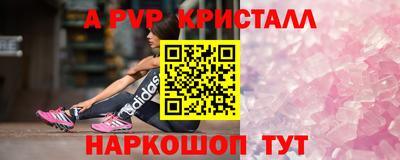 каннабис Свободный