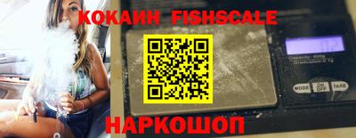 каннабис Свободный
