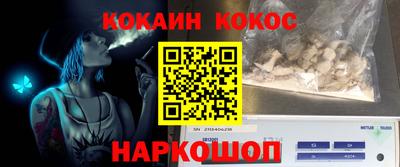 каннабис Свободный
