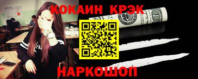 каннабис Свободный