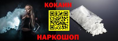 ГАЛЛЮЦИНОГЕННЫЕ ГРИБЫ Северобайкальск