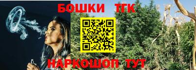 ГАЛЛЮЦИНОГЕННЫЕ ГРИБЫ Северобайкальск