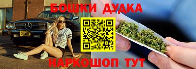 ГАЛЛЮЦИНОГЕННЫЕ ГРИБЫ Северобайкальск
