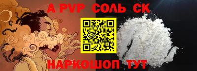 каннабис Свободный