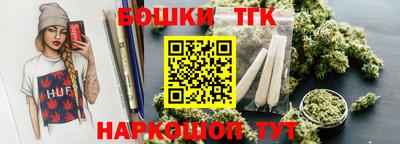 альфа пвп Севастополь