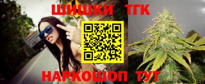 каннабис Свободный