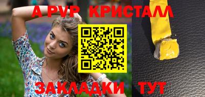 каннабис Свободный
