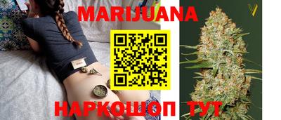 альфа пвп Севастополь