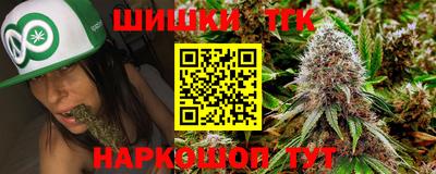 ГАЛЛЮЦИНОГЕННЫЕ ГРИБЫ Северобайкальск