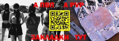 каннабис Свободный