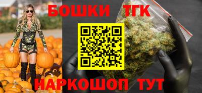альфа пвп Севастополь