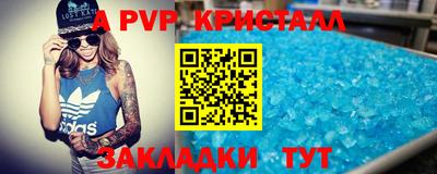 ГАЛЛЮЦИНОГЕННЫЕ ГРИБЫ Северобайкальск