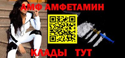 каннабис Свободный