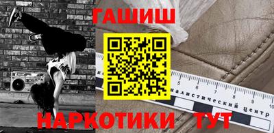 каннабис Свободный