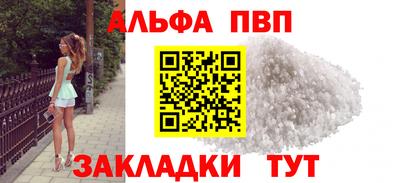 каннабис Свободный