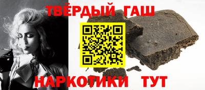 каннабис Свободный