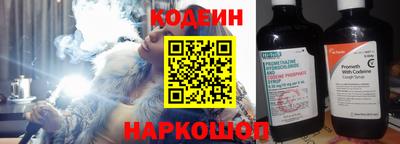 каннабис Свободный