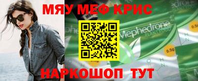 каннабис Свободный